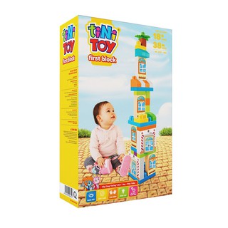 Đồ chơi lắp ráp First Block Lâu Đài