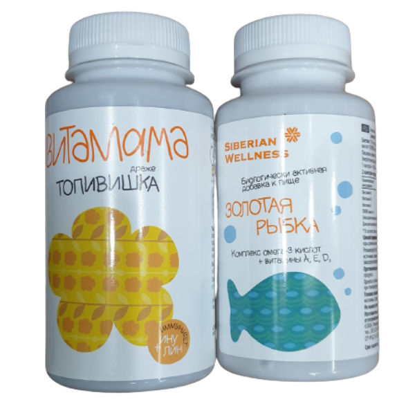 [Chính hãng] Thực phẩm bảo vệ sức khỏe VitaMama Siberian immunity sweets – 400 viên