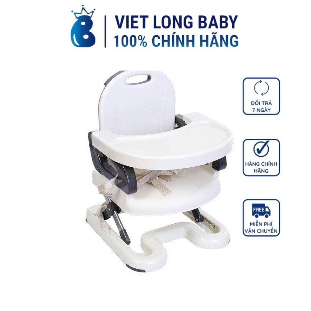 Ghế ăn dặm cho bé gấp gọn Mastela 07110 màu be điều chỉnh độ cao  - Hàng chính hãng