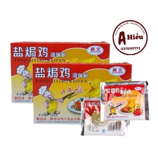 Bột gia vị gà ủ muối_ gà hấp muối trung hoa