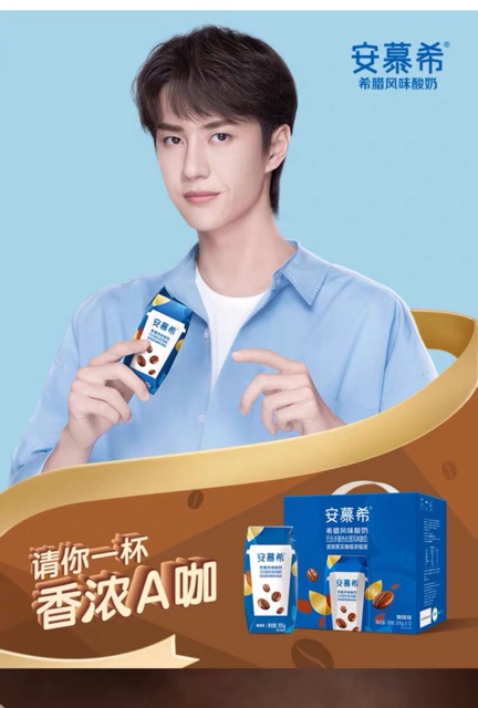 𝐒Ữ𝐀 𝐂𝐇𝐔𝐀 𝐔Ố𝐍𝐆 𝐀𝐍 𝐌Ộ 𝐇𝐘- 𝐍𝐇𝐈Ề𝐔 𝐕Ị LẺ 1 HỘP