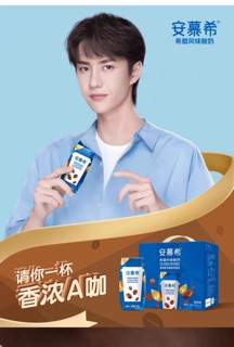 【𝐕ƯƠ𝐍𝐆 𝐍𝐇Ấ𝐓 𝐁Á𝐂】𝐒Ữ𝐀 𝐂𝐇𝐔𝐀 𝐔Ố𝐍𝐆 𝐀𝐍 𝐌Ộ 𝐇𝐘- 𝐍𝐇𝐈Ề𝐔 𝐕Ị LẺ 1 HỘP