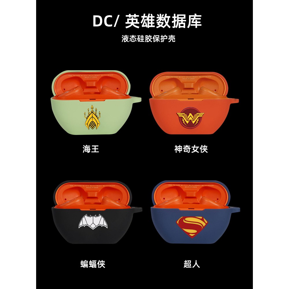 Vỏ Bảo Vệ Hộp Đựng Tai Nghe Sony Wf-Sp800N Bằng Silicon Ốp | BigBuy360 - bigbuy360.vn