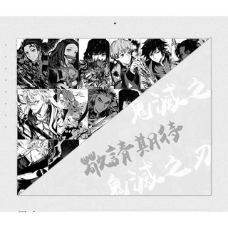 FANGOODS Kimetsu no Yaiba