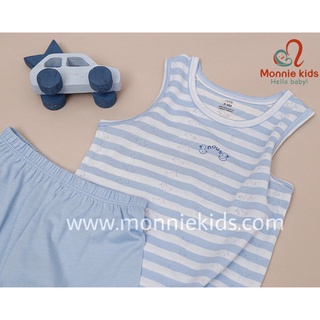 BỘ BA LỖ NOUS (6-9M/9-12M/12-18M/18-24M)