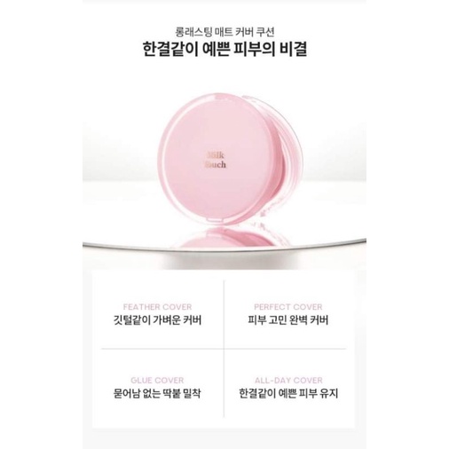 Phấn nước mới của Milk Touch Long Lasting Matt Cover Cushion 12g