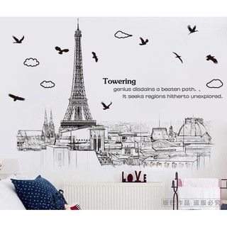 Decal trang trí dán tường hình tháp Eiffel AM9258, tranh decal dán tường hàn quốc