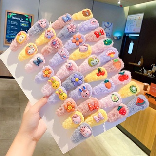 Kẹp tóc mái lông nhân tạo bé bé xinh xỉu💥💥💥