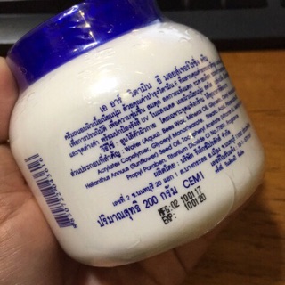 Dưỡng Thể Vitamin E Aron Thái Lan 200ml