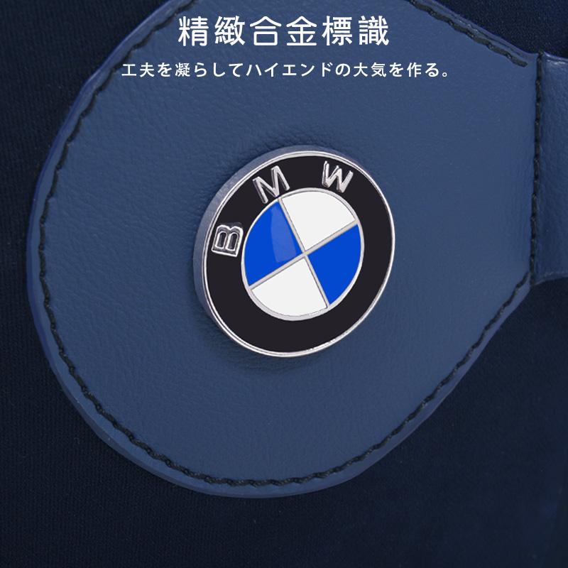 Gối bảo vệ cổ xe BMW dành riêng gối tựa lưng Đệm lưng ghế dùng cho xe ô tô