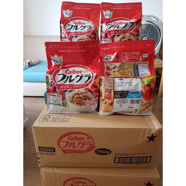 Ngũ cốc hoa quả Calbee Nhật Bản 600,750 IMINT FOOD Đồ Ăn Vặt