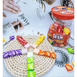 Kẹo Mềm Trái Cây Hỗn Hợp Swiss Sugar 485g Hũ Đẹp