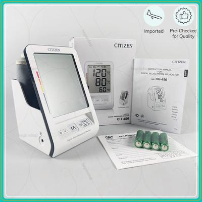 [CHÍNH HÃNG] Máy đo huyết áp điện tử bắp tay Citizen CH456 Nhật Bản