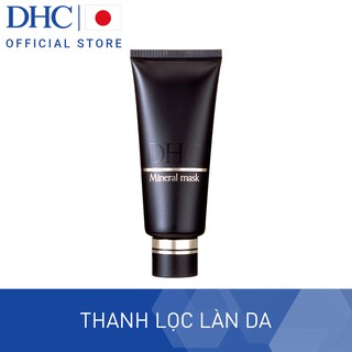Mặt Nạ Ủ Khoáng Chất DHC Mineral Mask