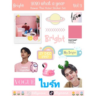 [cod] Hình Dán Bé Trai Thái Lan Gm | Nano brightwin taynew | Miếng Dán Cắt Hình Nhóm Nhạc kpop Giá Rẻ