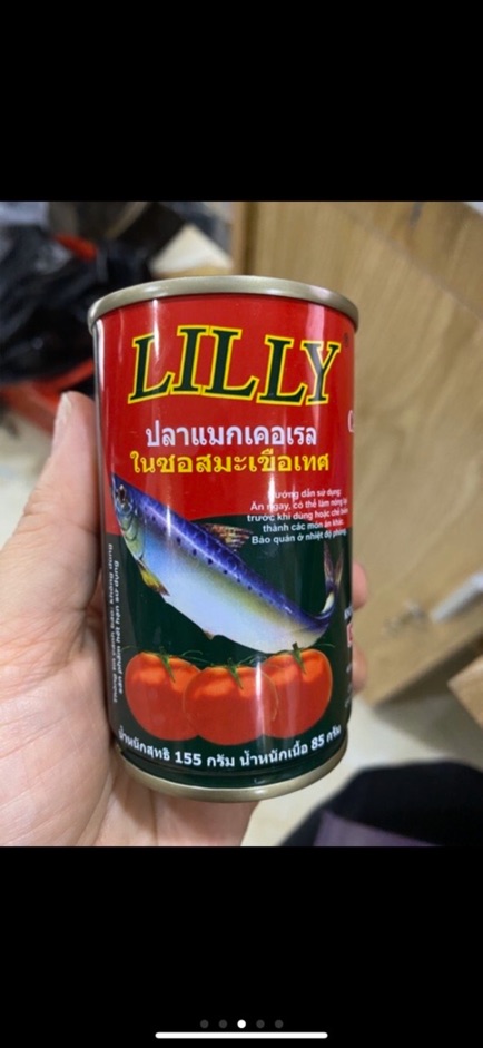 Lố 10 Cá Nục Sốt Cà Lilly 155g Thái lan