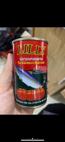 Lố 10 Cá Nục Sốt Cà Lilly 155g Thái lan