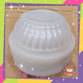 Lốc 50 bát tô nhựa dùng 1 lần - CakeTime