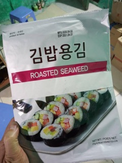 Lá kim cuộn cơm [Rong biển cuộn cơm Roasted seaweed]