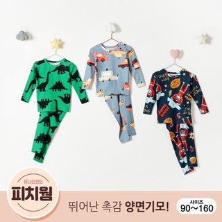 Bộ đồ dài tay thu đông bé trai và bé gái Unifriend Hàn Quốc-Topkid 10-40KG