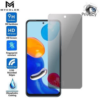 Kính Cường Lực Chống Nhìn Trộm Cho Redmi Note 14 13 12 Turbo 12s 12T 11 Pro China 11T 11s 10 10s 9 9s 8 Pro+ Plus 4G 5G 2024