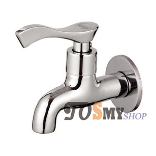 Vòi hồ không mỏ VH10 (Bạc)