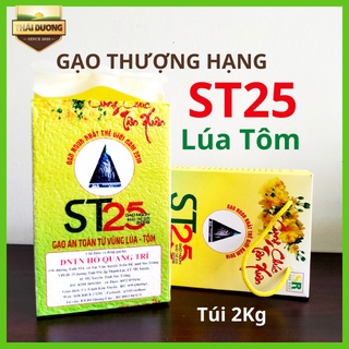 Gạo st25 lúa tôm chính hiệu ông cua đặc sản sóc trăng dẻo mềm ngọt cơm thaiduonggroup