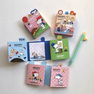 Snoopy Note Pad ins Sticky Note Hoạt Hình Văn Phòng N Times Post Note Paper Văn Phòng Phẩm Sinh Viên Dễ Thương