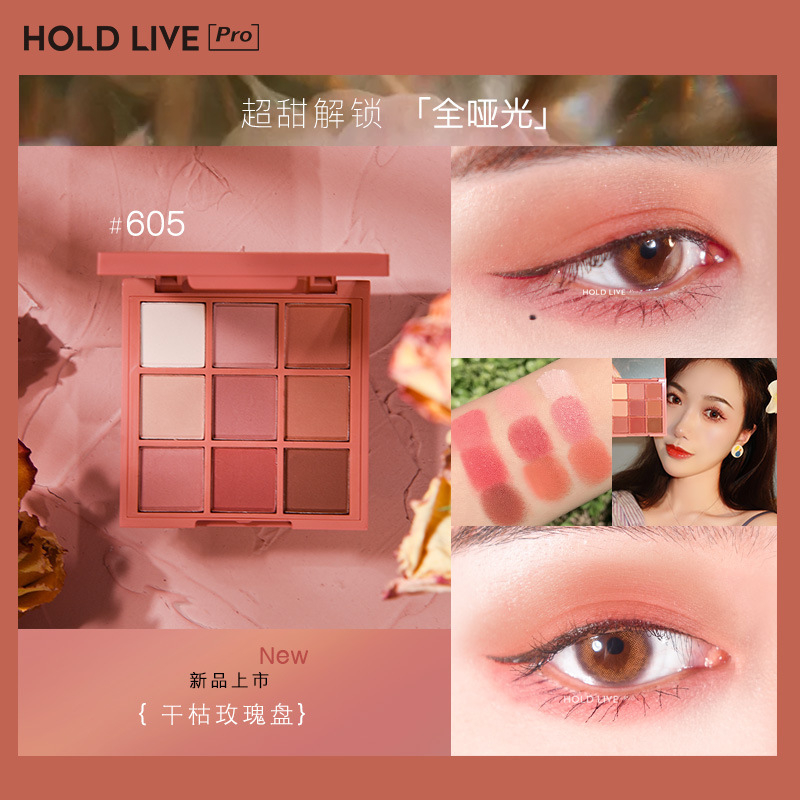 HOLD LIVE -Bảng phấn mắt 9 màu Red Velvet Honey Eyeshadow tông