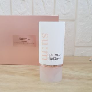 Kem chống nắng đa năng Sum37 Multi Sun Block tách sét