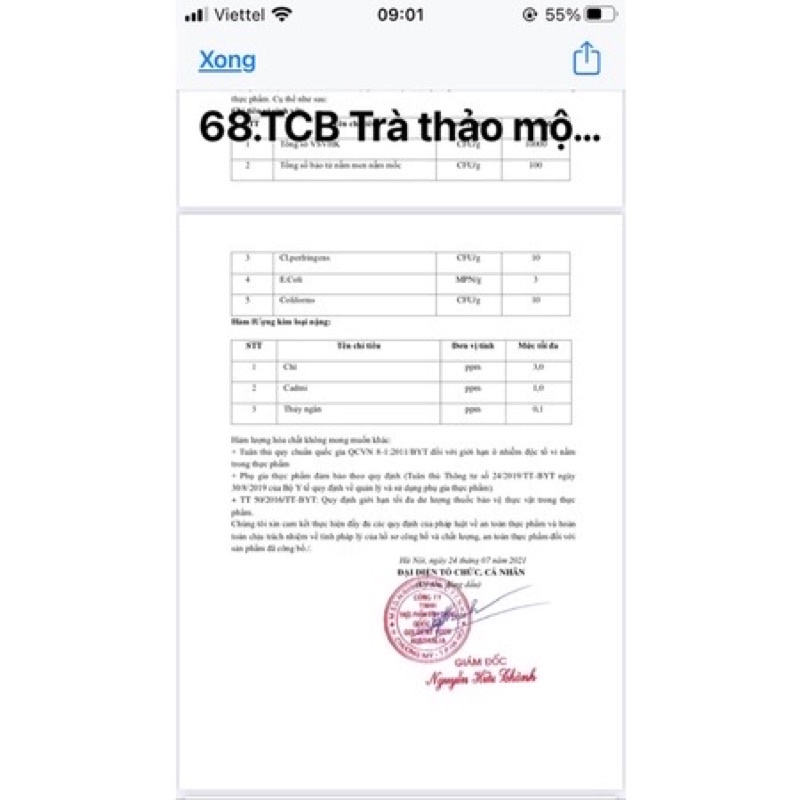 Trà xuyên tâm liên tăng sức đề kháng đường hô hấp , giảm cảm cúm chống ho viêm họng - Hộp 20 gói | BigBuy360 - bigbuy360.vn