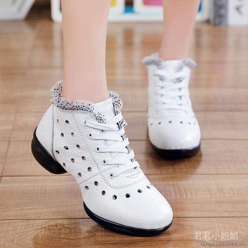 ▣Giày Bốt Khiêu Vũ Đế Mềm 10.31