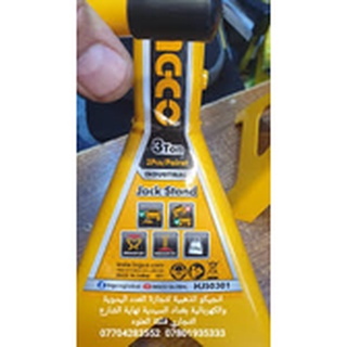 Đội kê 3 tấn INGCO HJS0301
