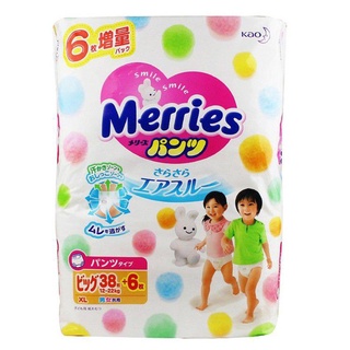 tã/bỉm quần/dán merries size xl 44 miếng