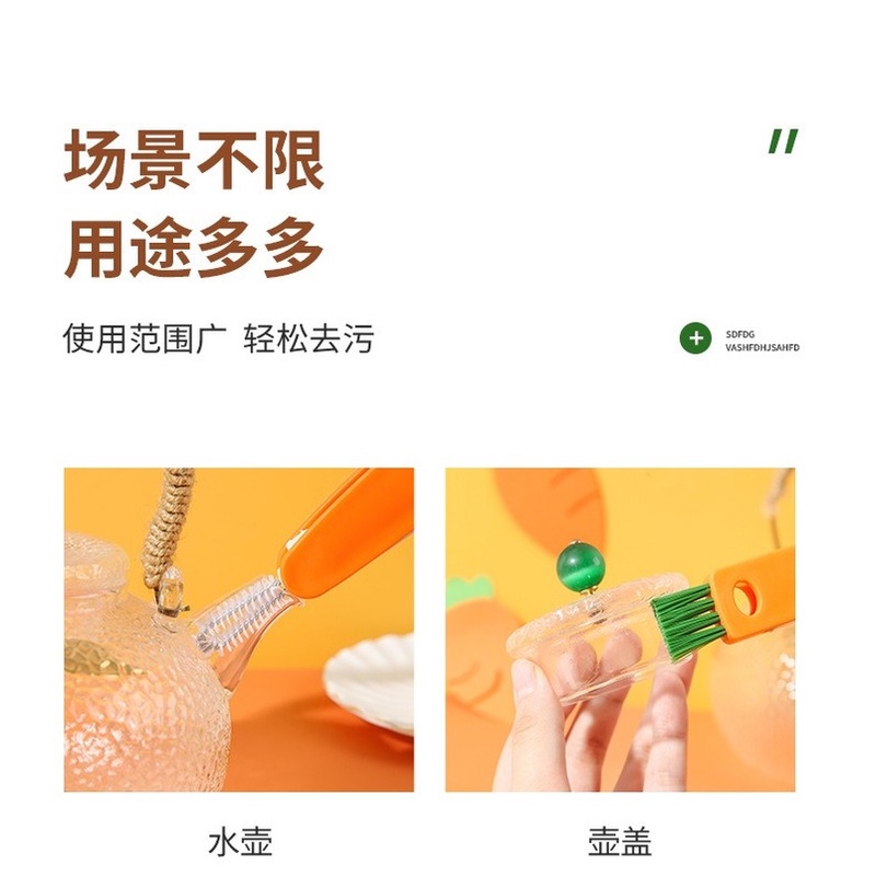 Bàn chải làm sạch rãnh khe 3 trong 1 đa năng gấp được