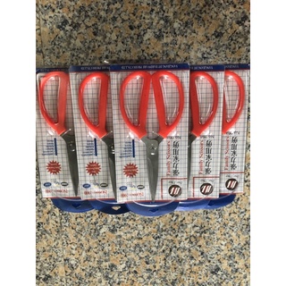 kéo cắt hành ớt 09A
