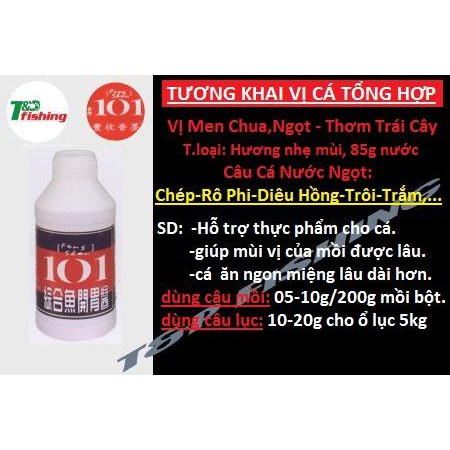 Hương liệu pha chế mồi câu 101 Đài Loan