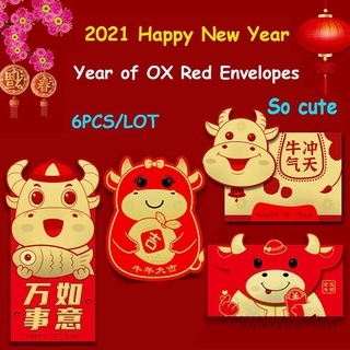 [XUANYUAN] Set 6 Bao Lì Xì Đỏ Hình Hoạt Hình Mừng Năm Mới