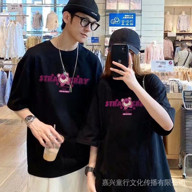 Áo Thun Cotton Trơn Tay Ngắn Dáng Rộng In Hình Gấu Dâu Tây Dễ Thương Thời Trang Cho Cặp Đôi 2022
