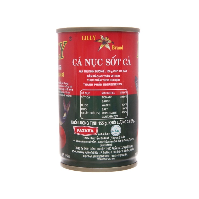 Cá nục, Cá trích lilly sốt cà chua 155g