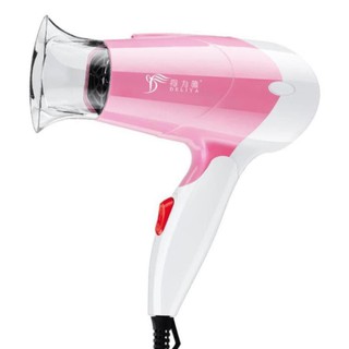 Máy sấy tóc cầm tay mini nhỏ xinh