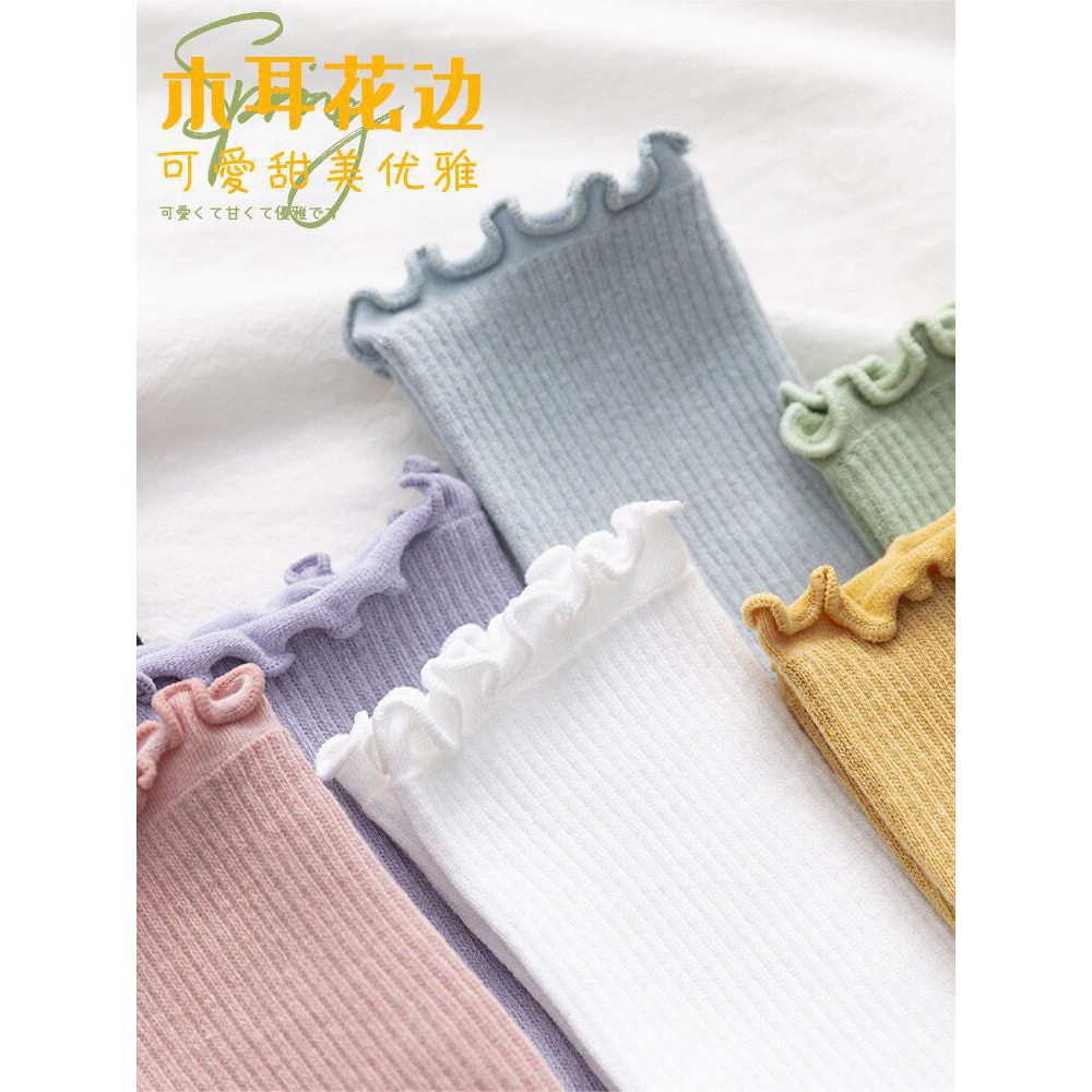 Tất Nữ Cổ Cao Phong Cách Vintage Hàn Quốc cotton được chọn màu mẫu DW0678