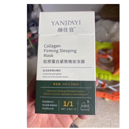 Hộp 20 gói mặt nạ ngủ thạch collagen nâng cơ nội địa trung