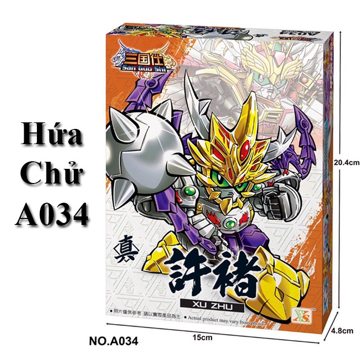 Đồ chơi lắp ráp Gundam A034 - Hứa Chử