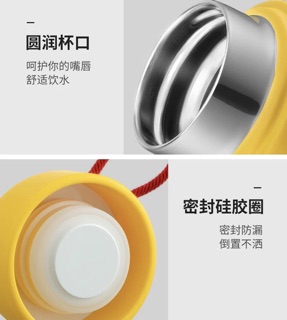 Bình nước giữ nhiệt Joyoung Line