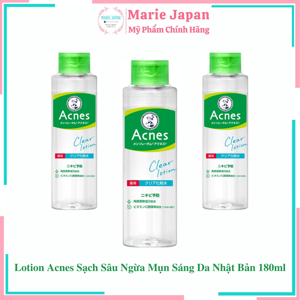 Lotion Acnes Sạch Sâu Ngừa Mụn Sáng Da Nhật Bản 180ml