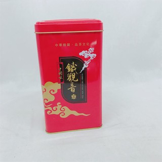HỘP CHÈ ĐỎ, VÀNG-1725 1702