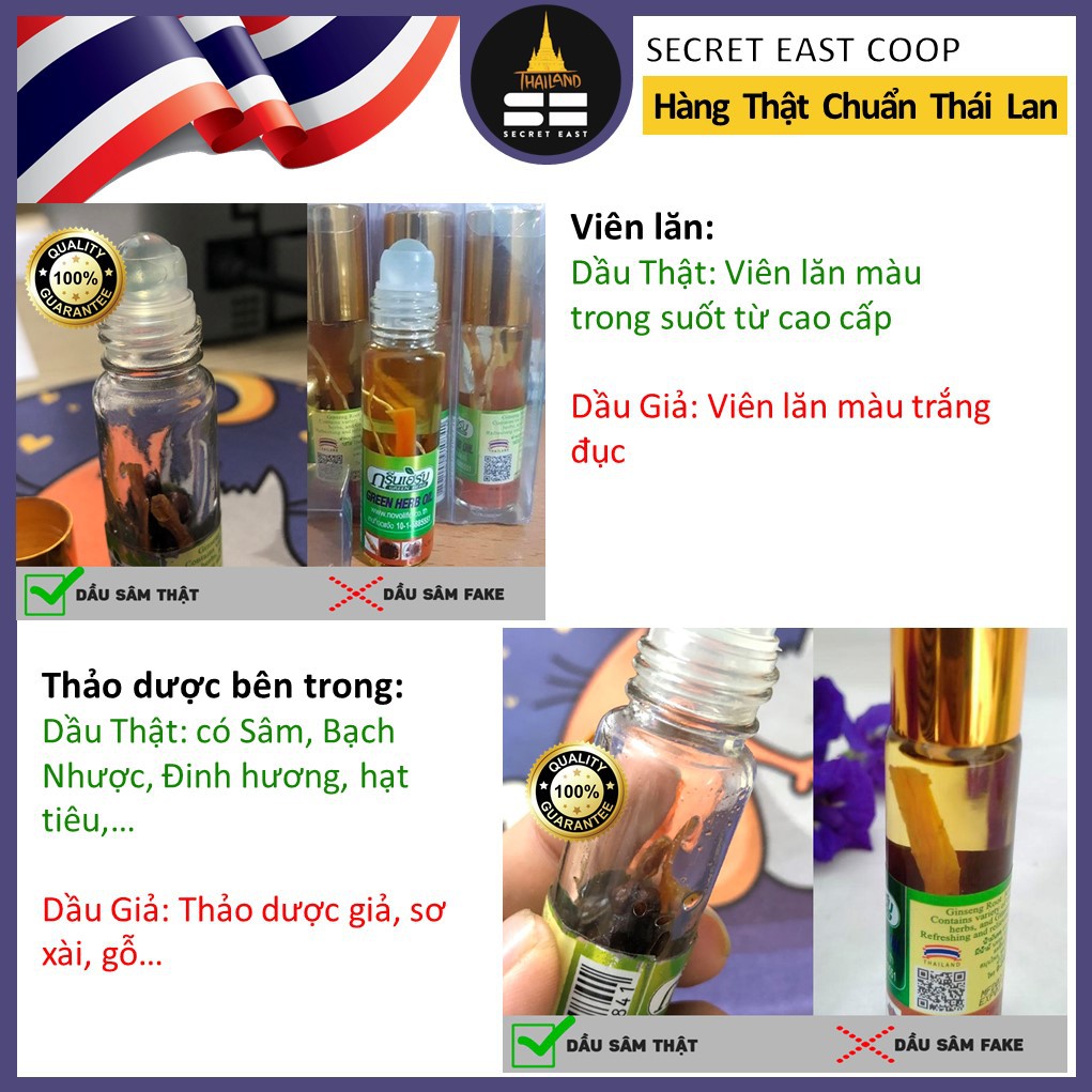 🌿Dầu Nhân Sâm Thảo Dược Thái Lan Chính Gốc - Hãng Ginseng Green Herb Oil - Phân biệt Thật vs Giả-8ml - Secret East Coop