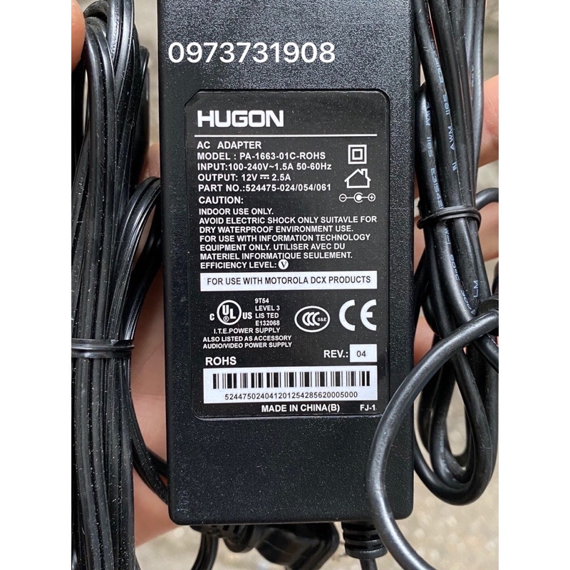 Dây nguồn màn hình HUGON 12v 2.5a