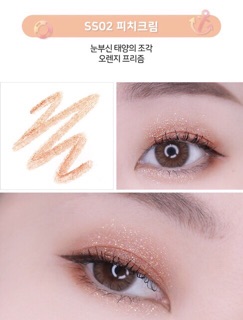 PHẤN MẮT DẠNG THỎI BLACK ROUGE POWER